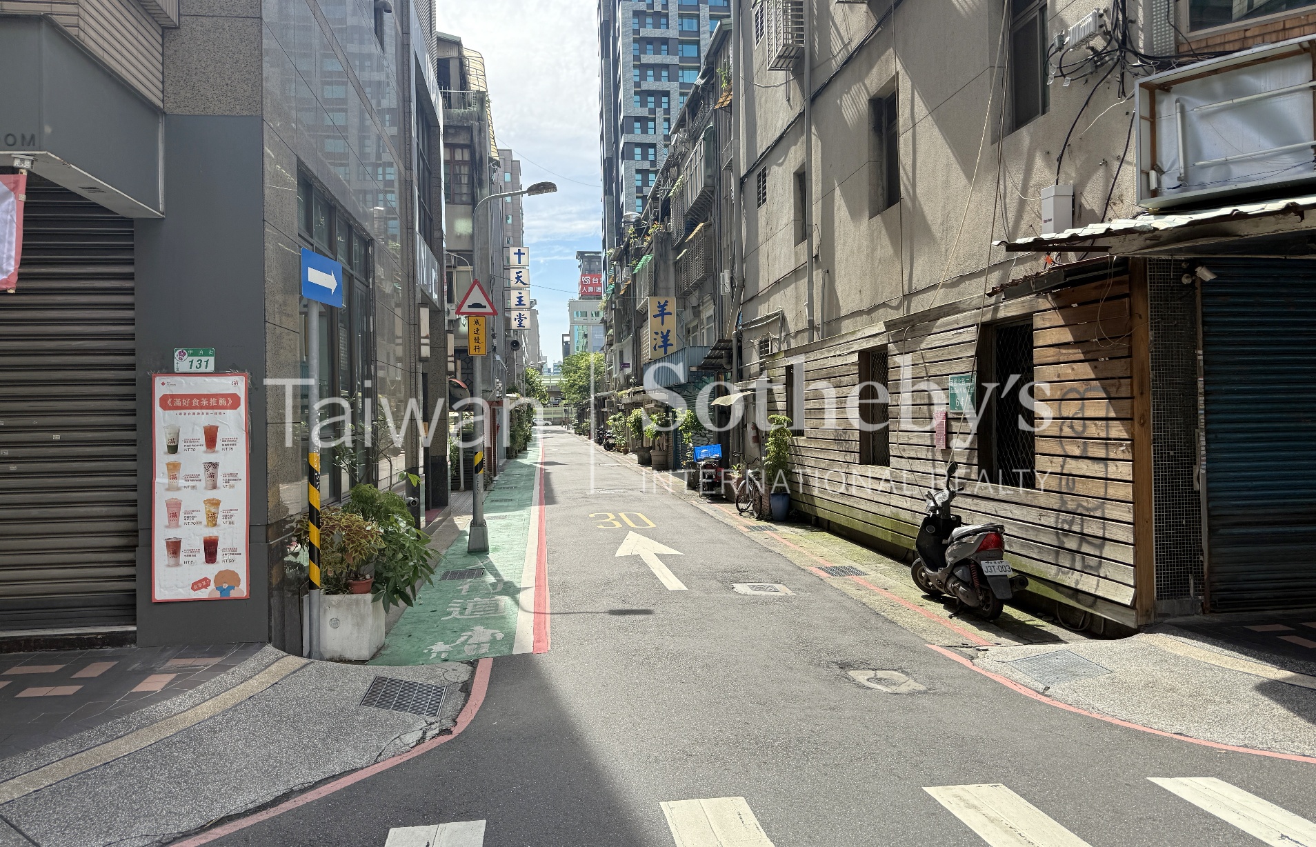 伊通街角間透天周邊環境