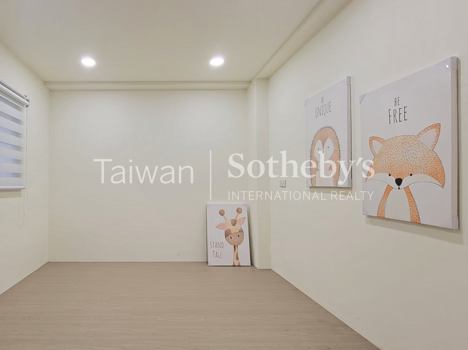 翠山居獨棟花園別墅室內照