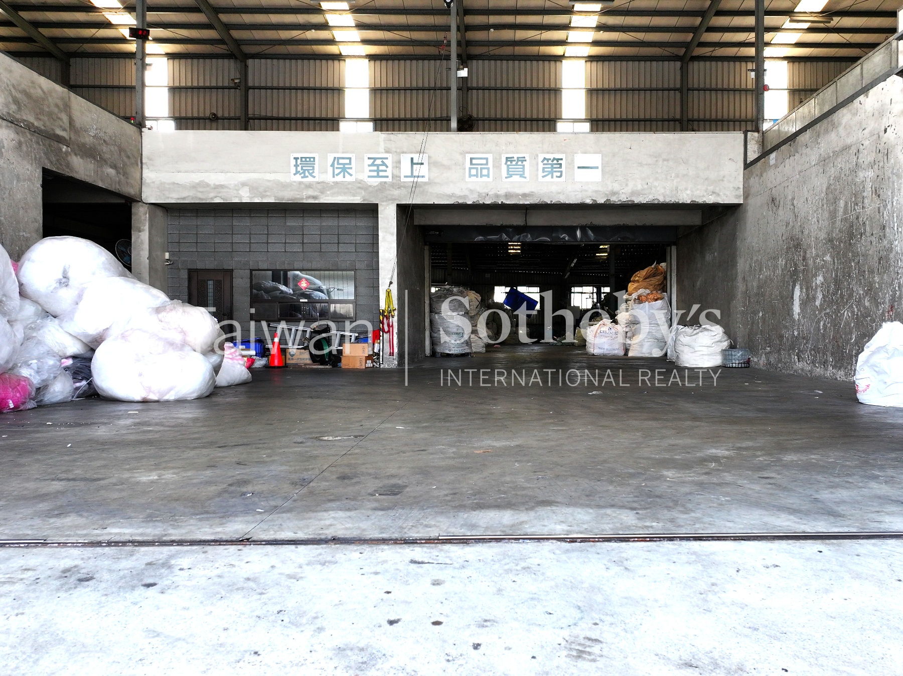 大湳交流道旁大馬路丁建農地1425坪現場實景