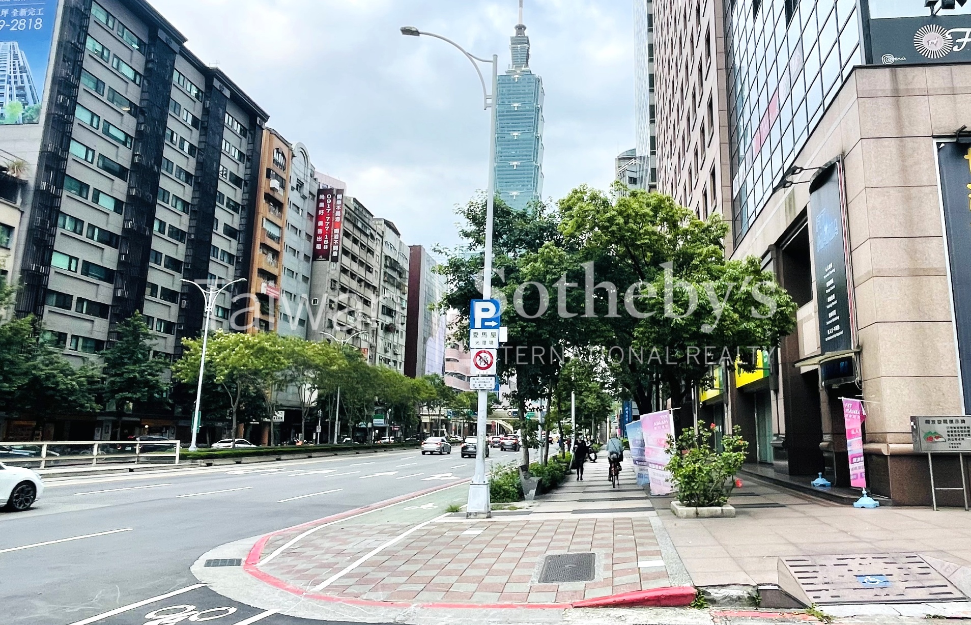 信義光復101整層商務中心A周邊環境